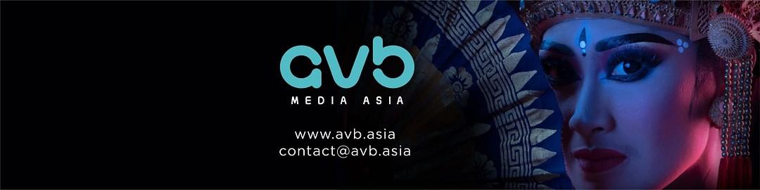 AVB Media Asia cover