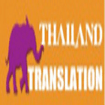 Thailand Translation logo
