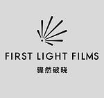 First Light Films