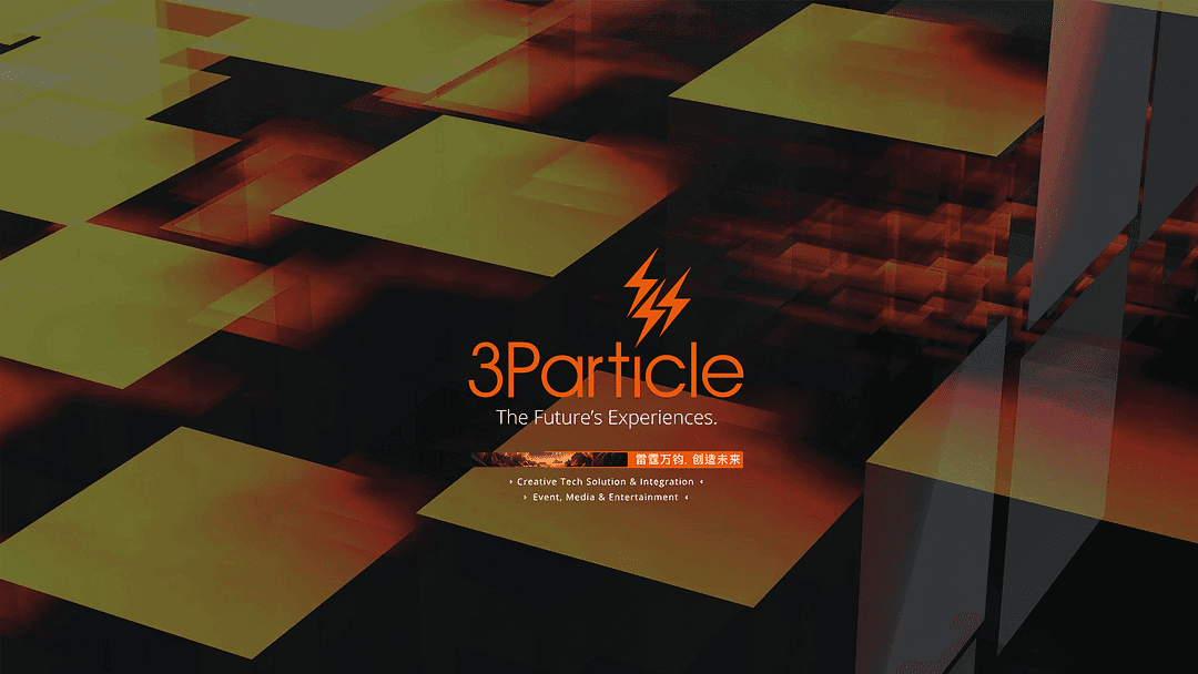3Particle cover
