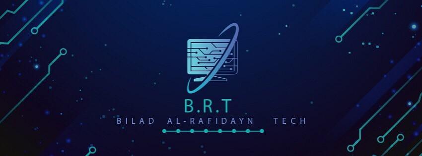 Bilad Al-Rafidayn Technology cover