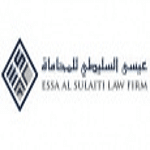 Essa Al Sulaiti Law Firm logo