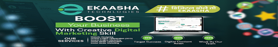 Ekaasha Technologies cover