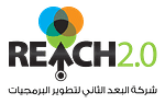 Reach 2.0 logo