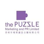 The PUZZLE Marketing and PR Limited logo
