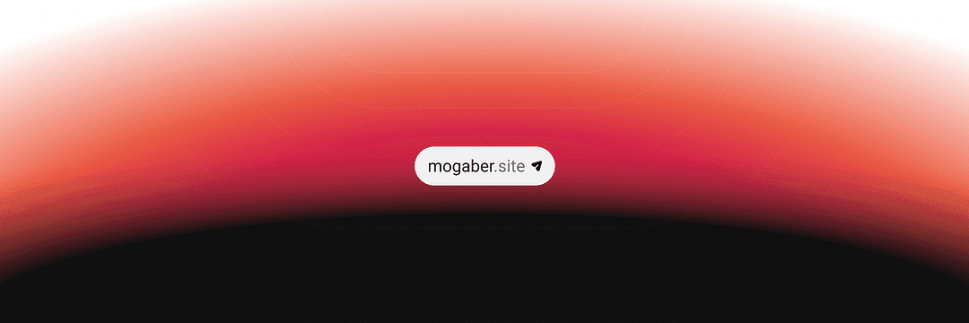 mogaber cover