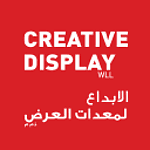 Creative Display logo