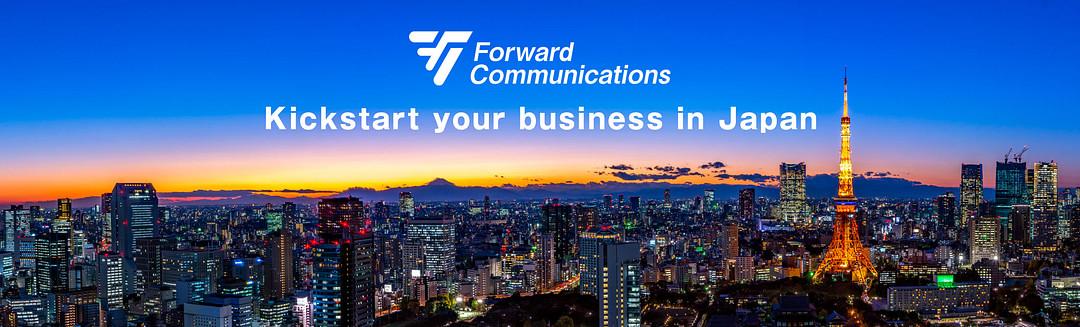 Forward Communications | Japan PR/Marketing specialist cover