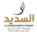 AL Sadeed Bureau Group logo